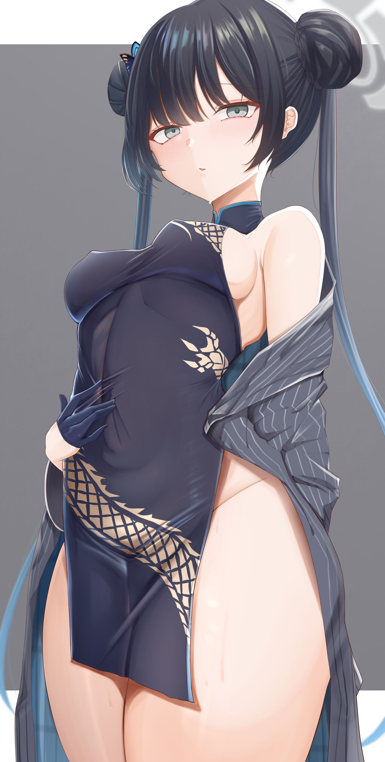 20230205 Kisaki page 2 full