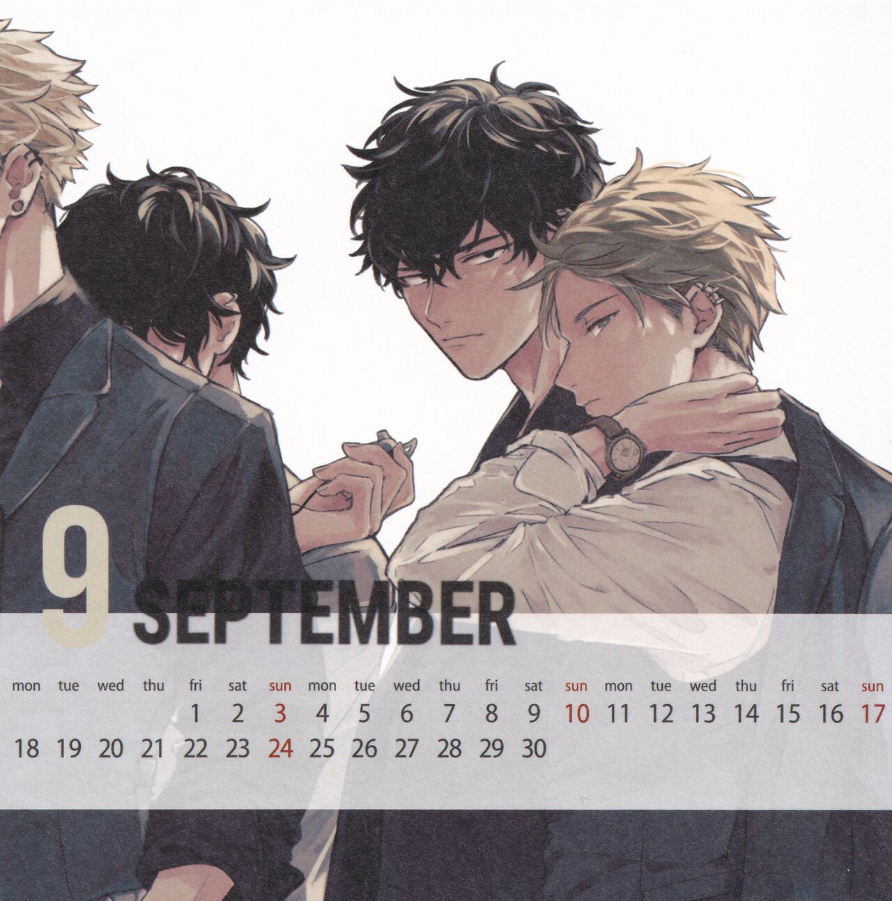 Given Calendar 2023 page 10 full