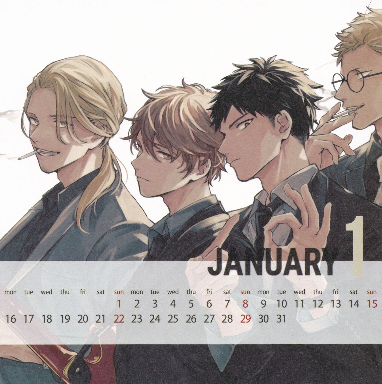 Given Calendar 2023 page 2 full