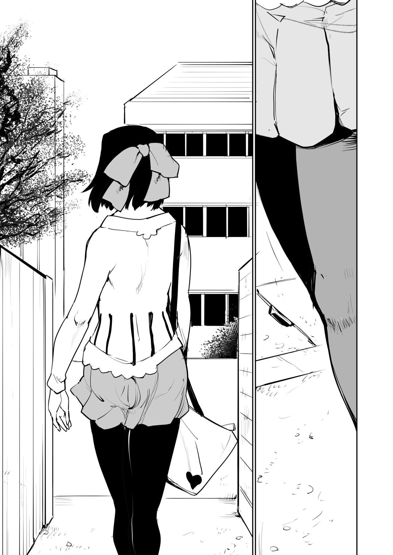 동경하는 여자 Season.1 「제자의 그게 빠지질 않는다!?」편 page 2 full