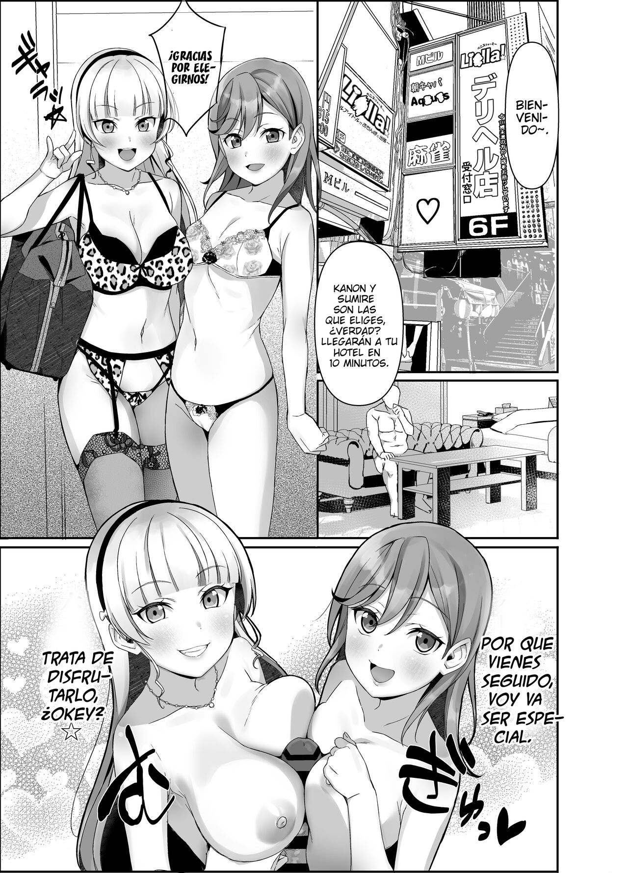 "Servicio especial de L•ella!" page 2 full