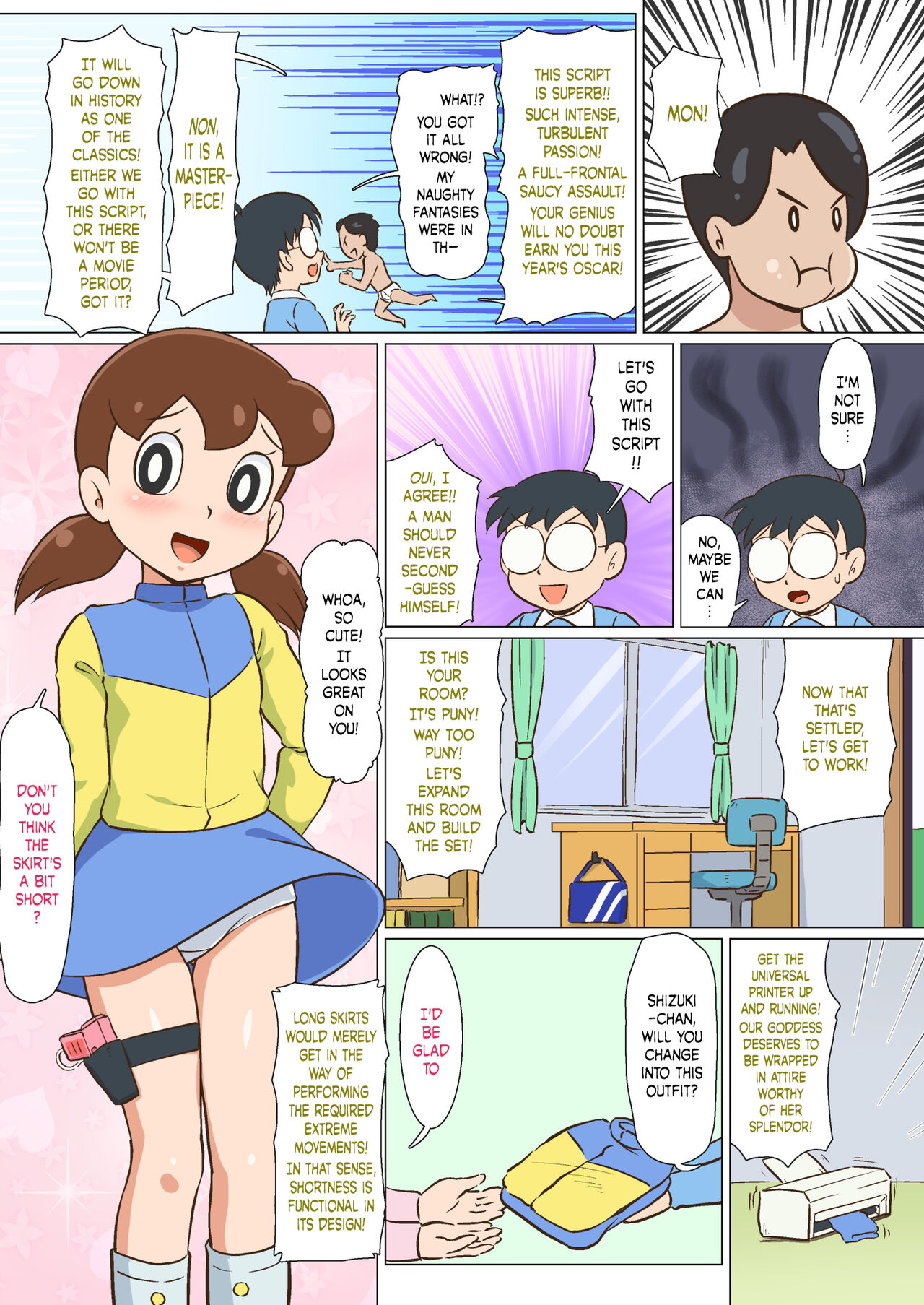 Mousou Tokusatsu Chodaisaku Jushiz Girl | Wild Fantasy Toku Blockbuster Jushiz Girl page 3 full
