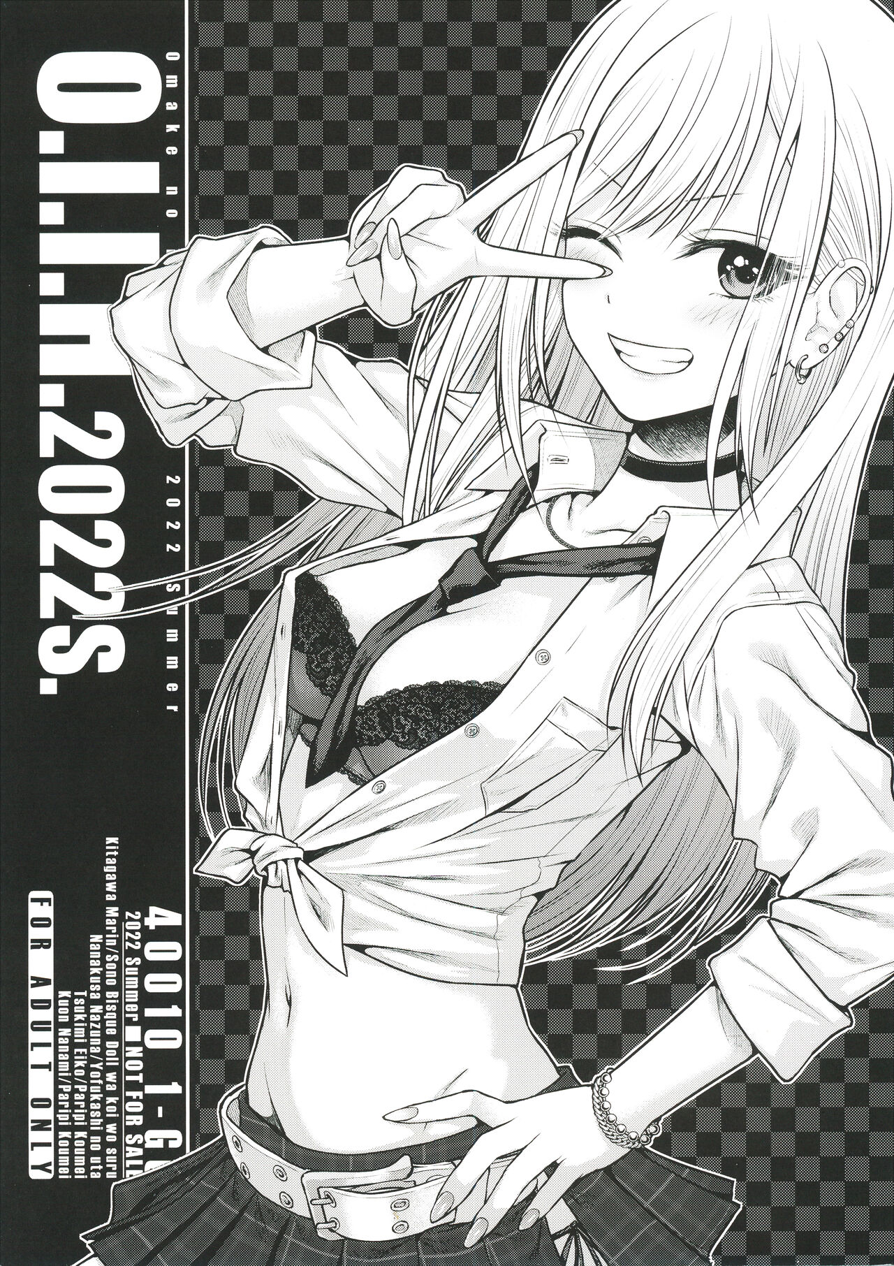 O.I.I.H.2022S. page 1 full