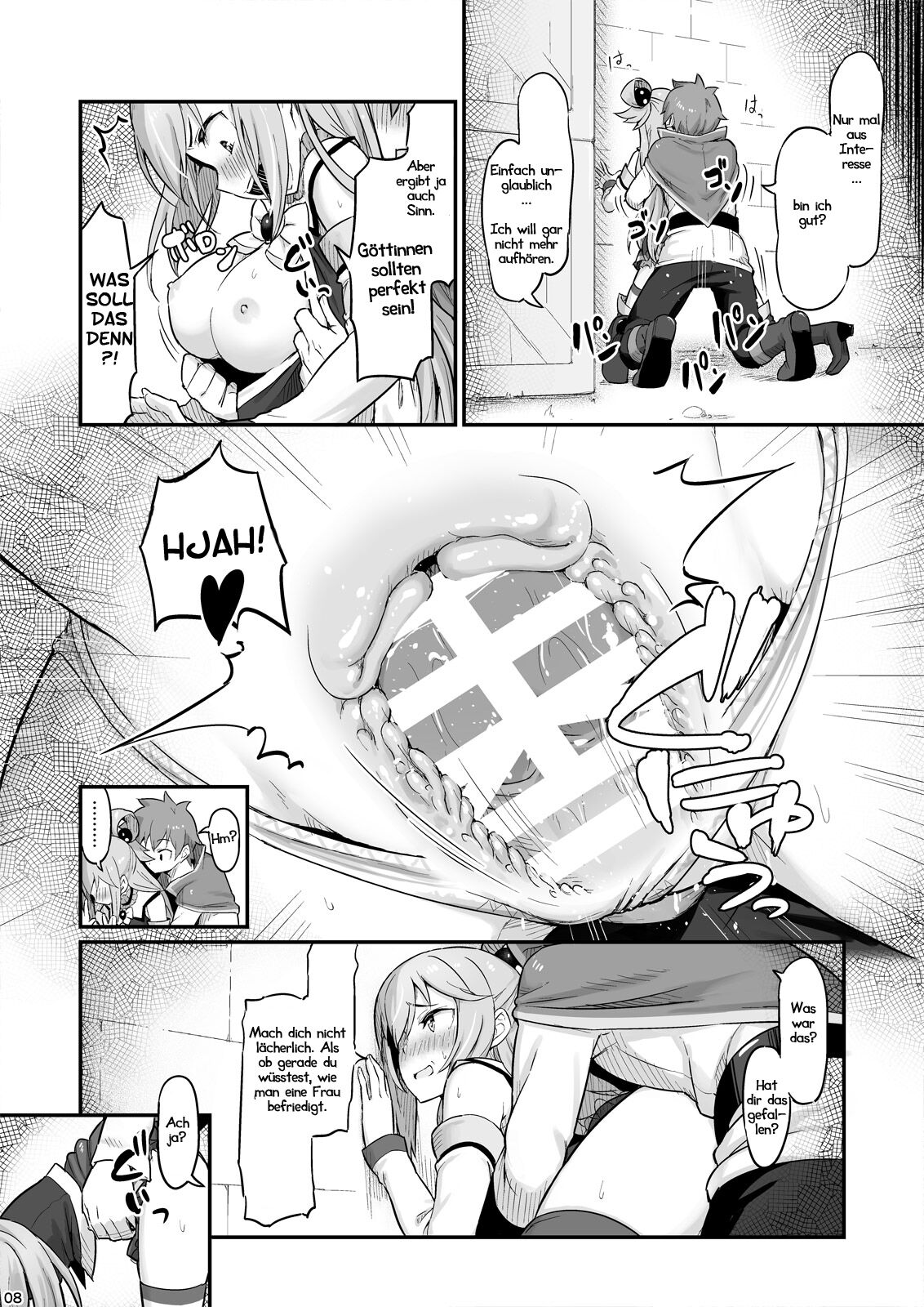 Damegami-sama wa Nomisugi ni Gochuui o! page 9 full
