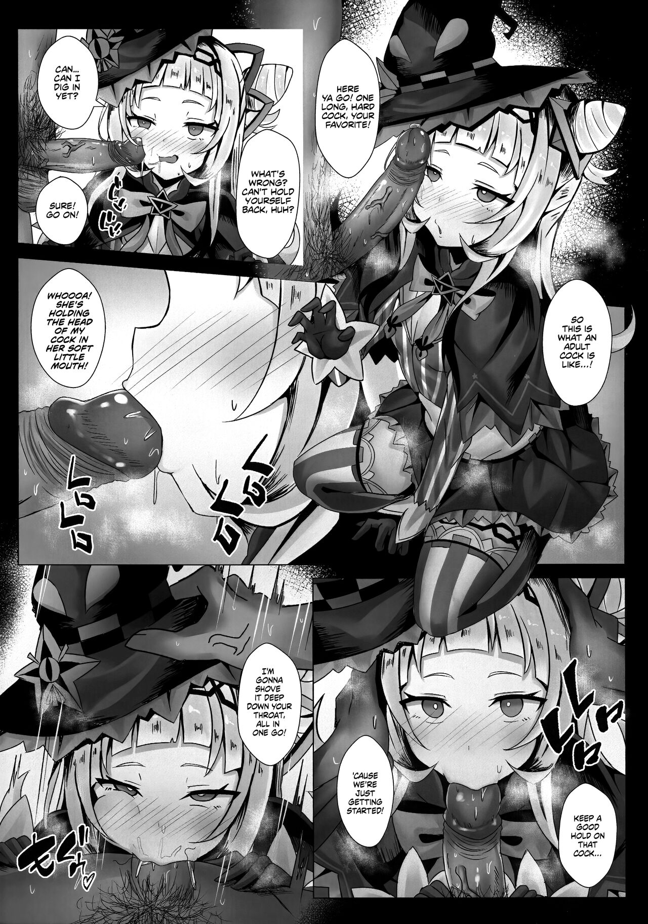 Erolive ~ Murasaki Shion's Infinite Womb Impact VTuber Edition! page 7 full