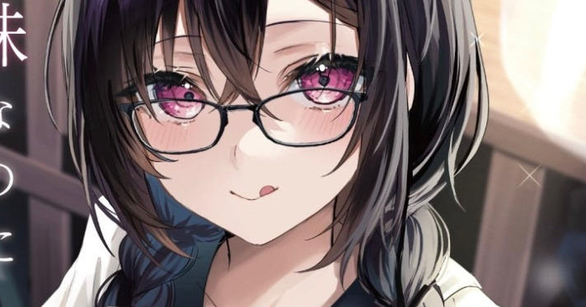 ◆FANBOX◆ ゆーFOU page 7 full