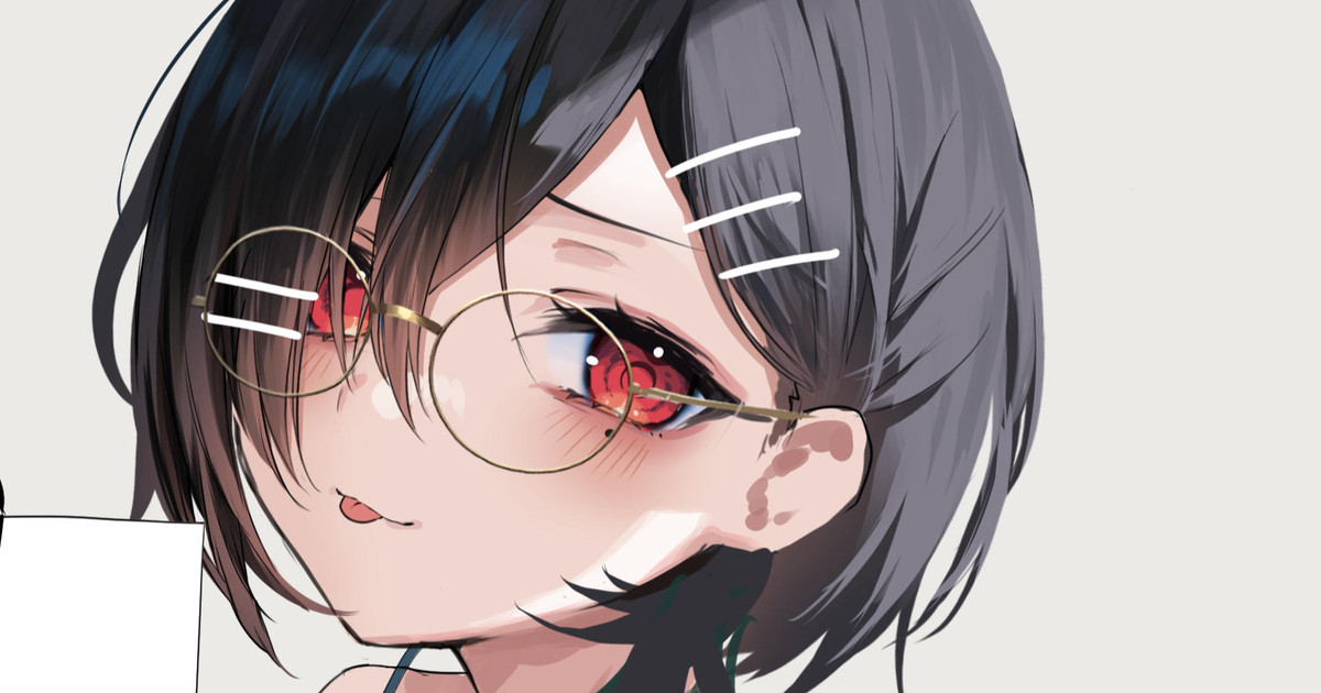 ◆FANBOX◆ ゆーFOU page 9 full