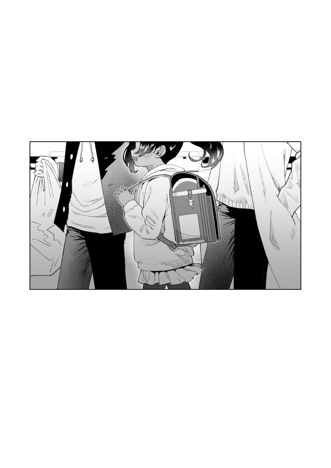 Saimin Yuukai page 2 full