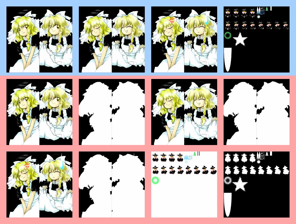 Touhou Game Character Portrait ZUN Art page 2 full