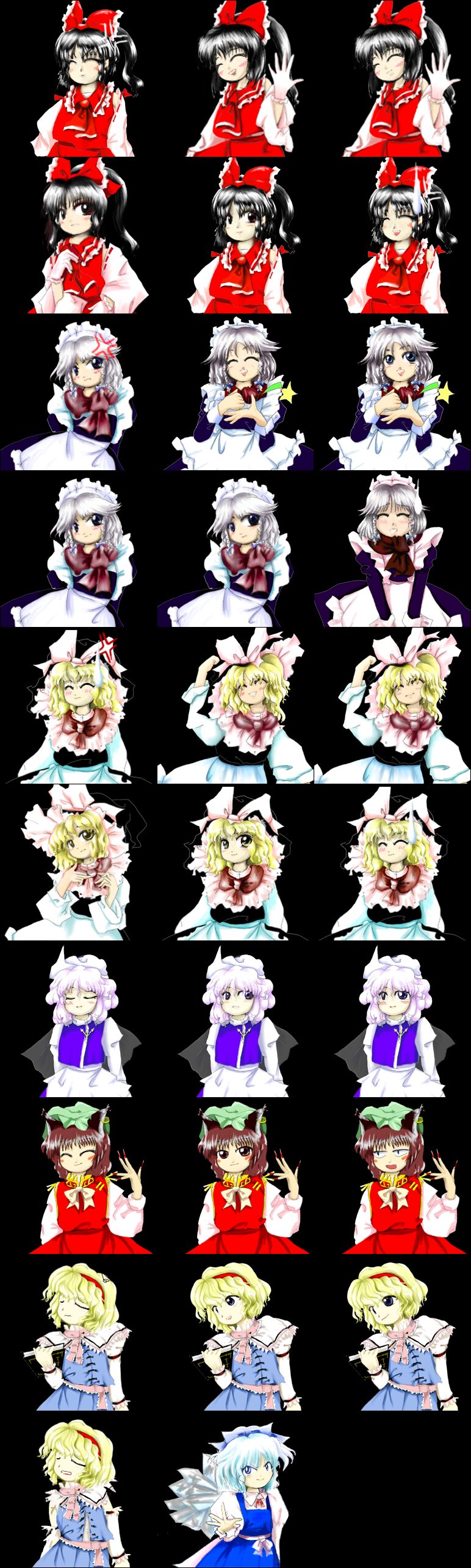 Touhou Game Character Portrait ZUN Art page 5 full