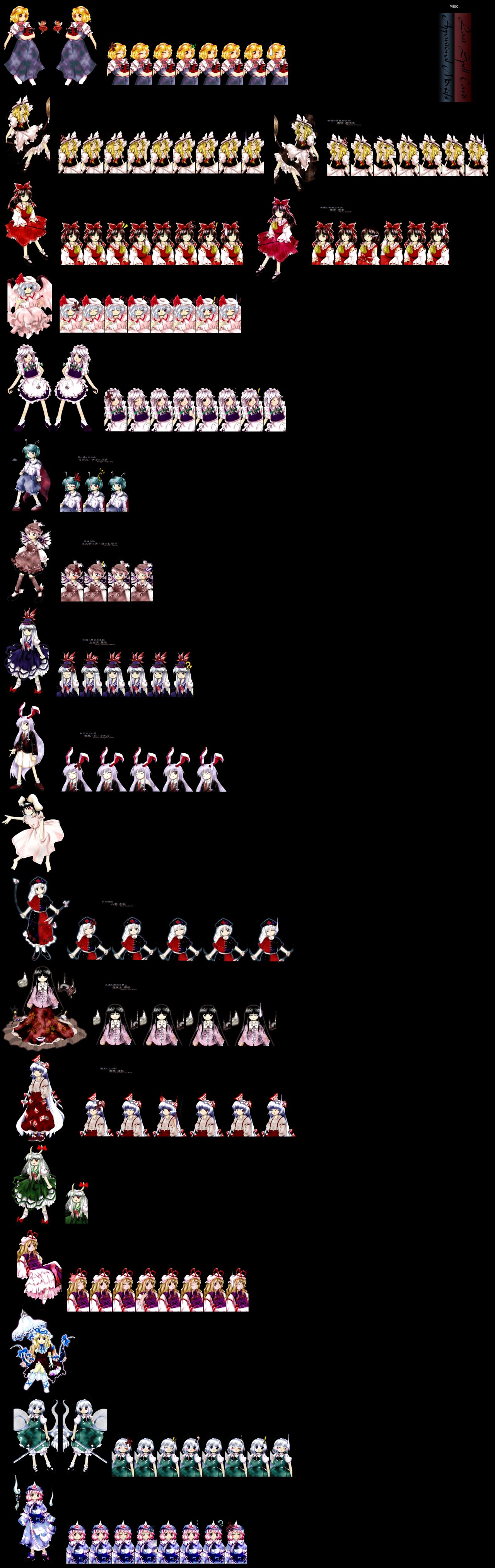 Touhou Game Character Portrait ZUN Art page 8 full