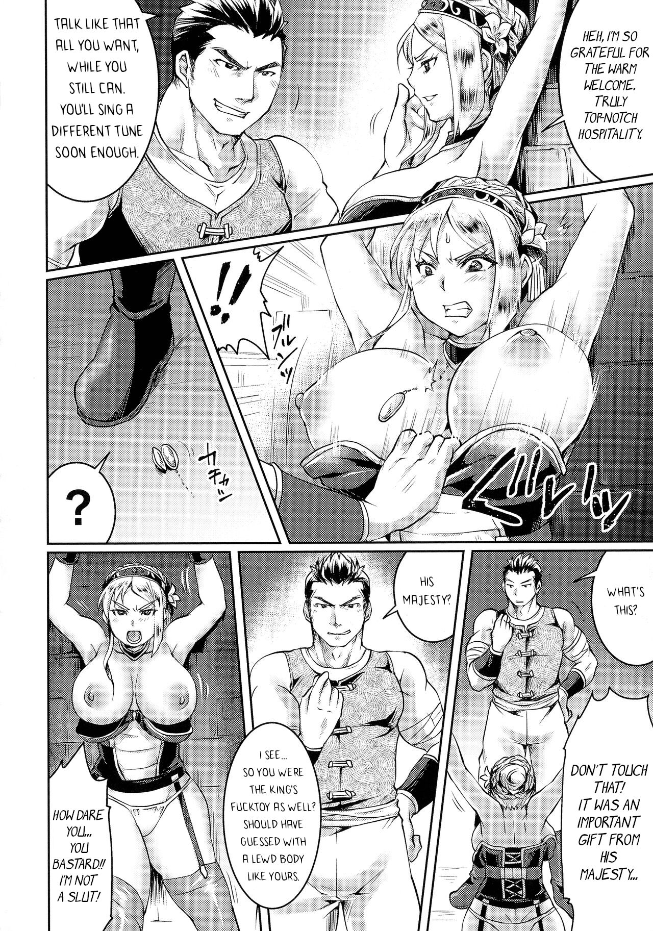 Uragiri no Onna Kishi Aria | Traitorous Female Knight Aria page 6 full