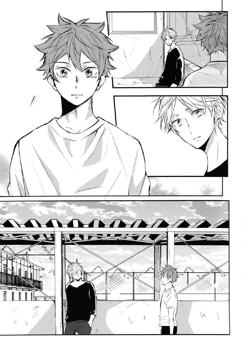 Onceagain Neveragain page 9 full