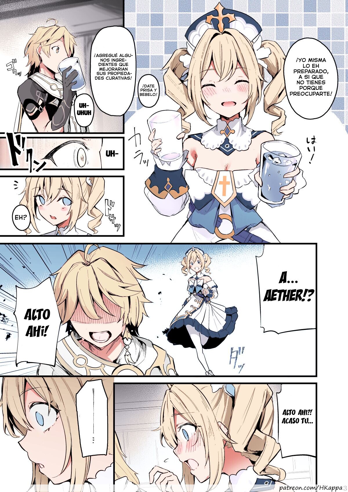 Sunao na Kimochi de | A Genuine Sentiment page 4 full
