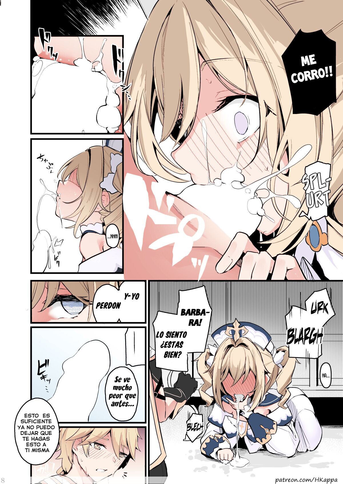 Sunao na Kimochi de | A Genuine Sentiment page 9 full