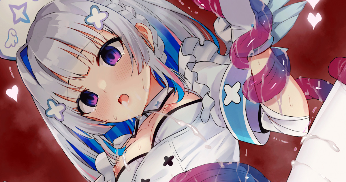 Nurse-ka na Taso Nyoudou Shokushu Zeme page 1 full