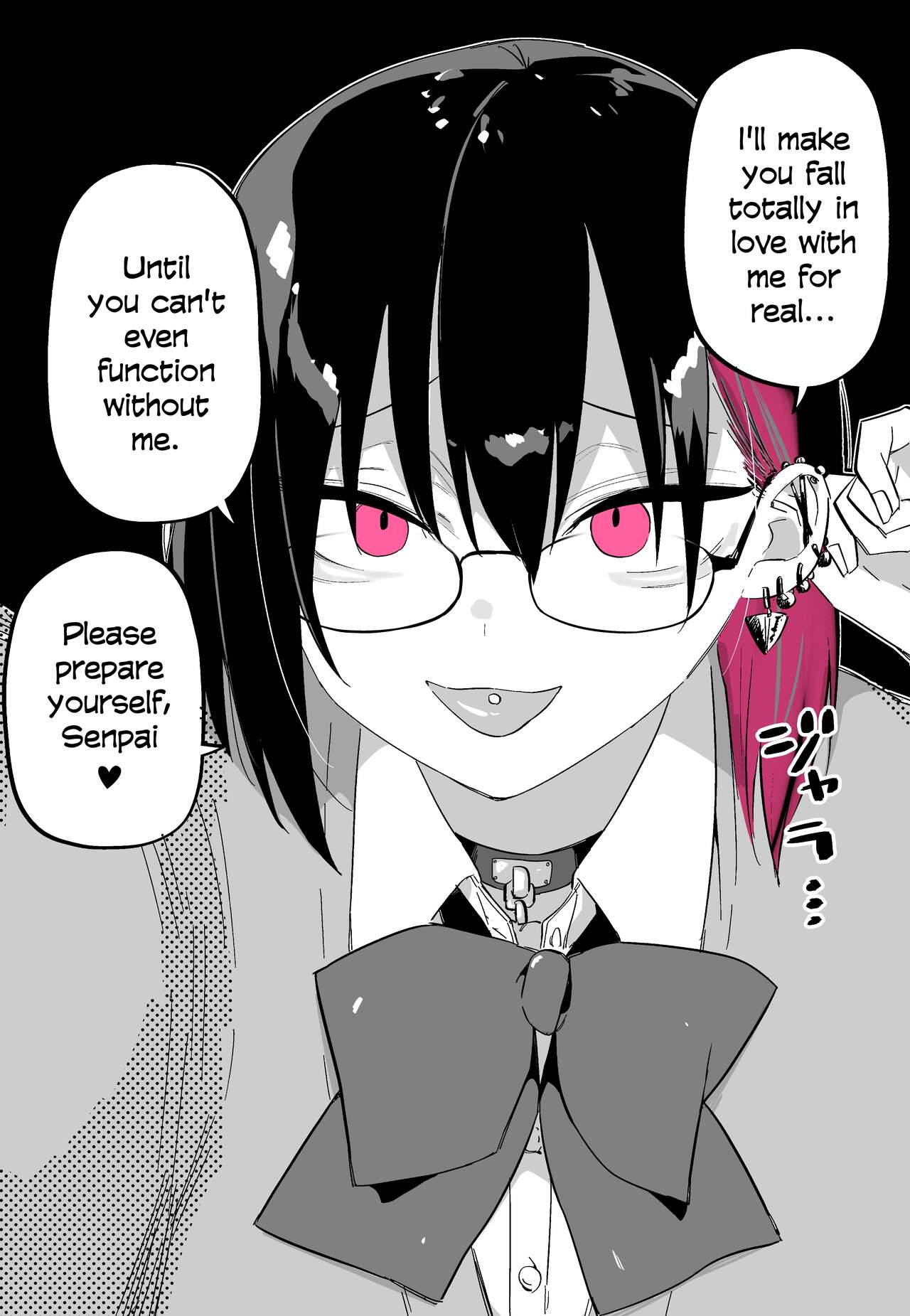 Chorosou dakara Kokuttara Gachi Hore suru Yatsu | A Girl Who Looks Really Easy So If I Confess To Her She'll Completely Fall In Love page 4 full