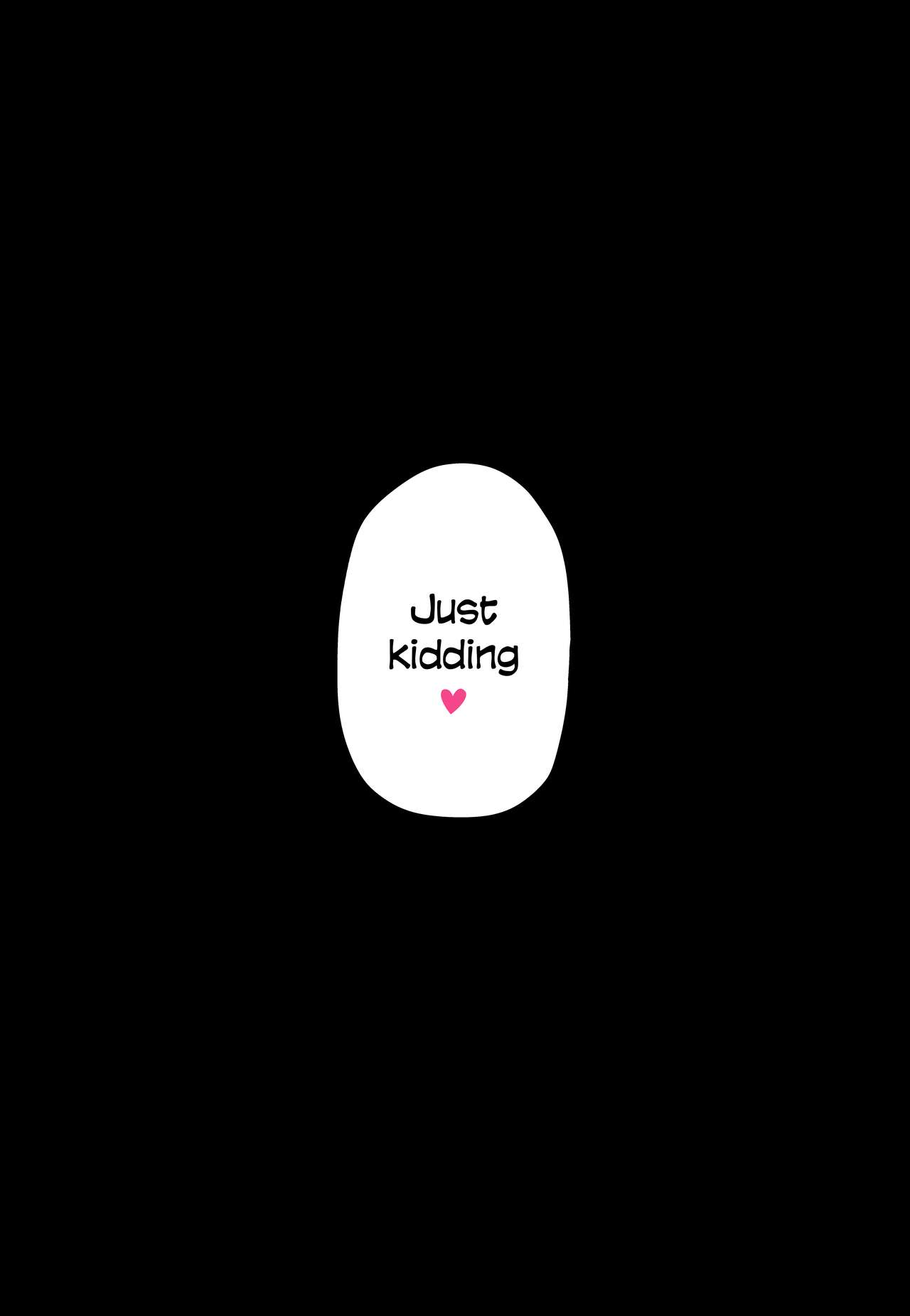 Chorosou dakara Kokuttara Gachi Hore suru Yatsu | A Girl Who Looks Really Easy So If I Confess To Her She'll Completely Fall In Love page 6 full