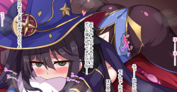 Mona