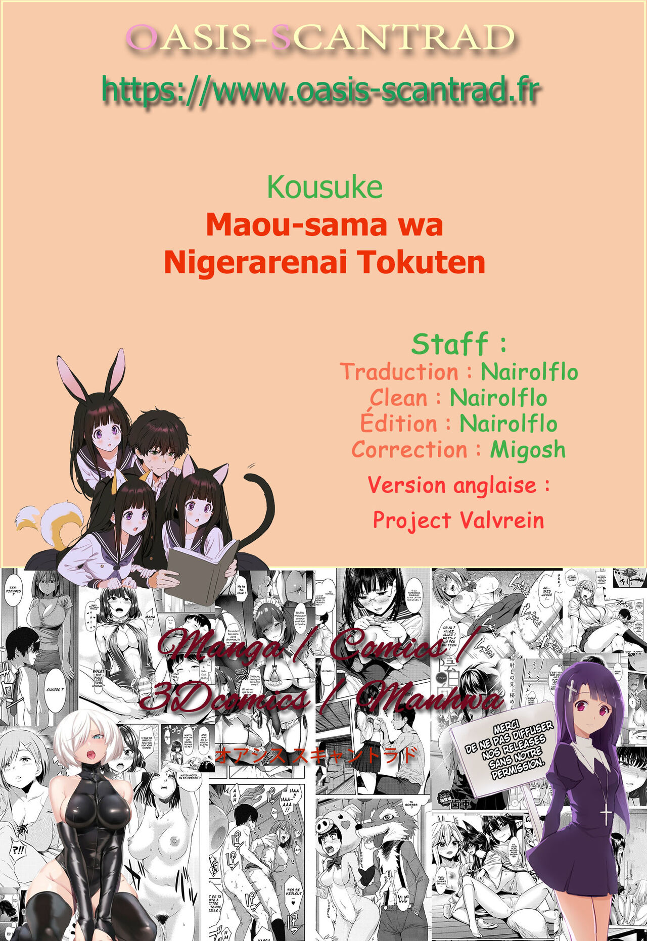 Maou-sama wa Nigerarenai Tokuten page 10 full