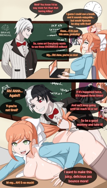 Chisa's Sex Ed cover