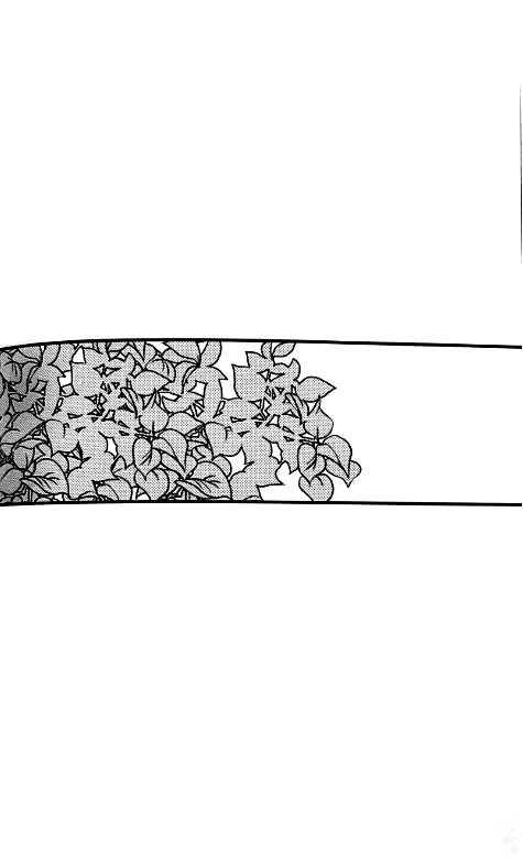 두시요모 나이 야투 page 2 full