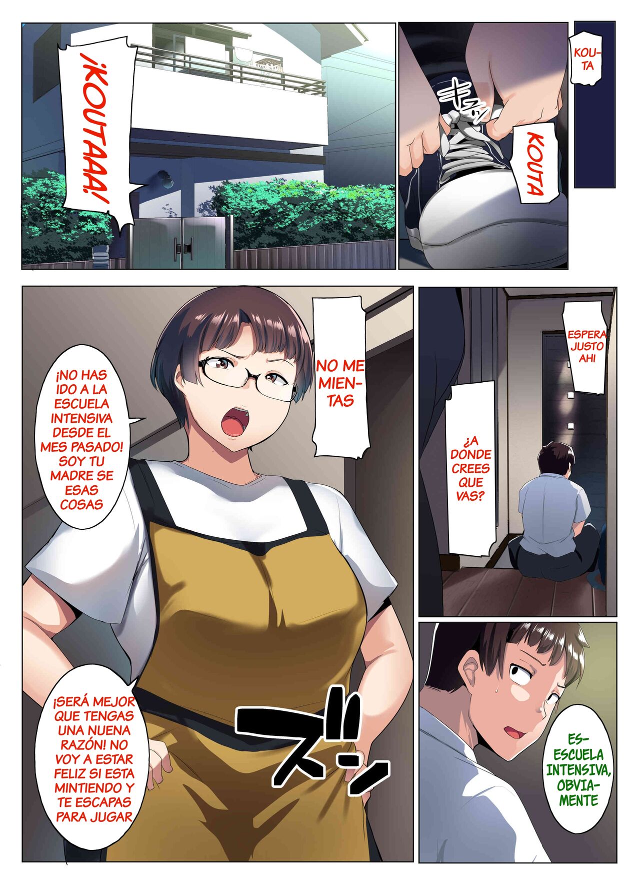 Megane Tsuma no Otomodachi | El Amigo De La Esposa Con Lentes page 7 full