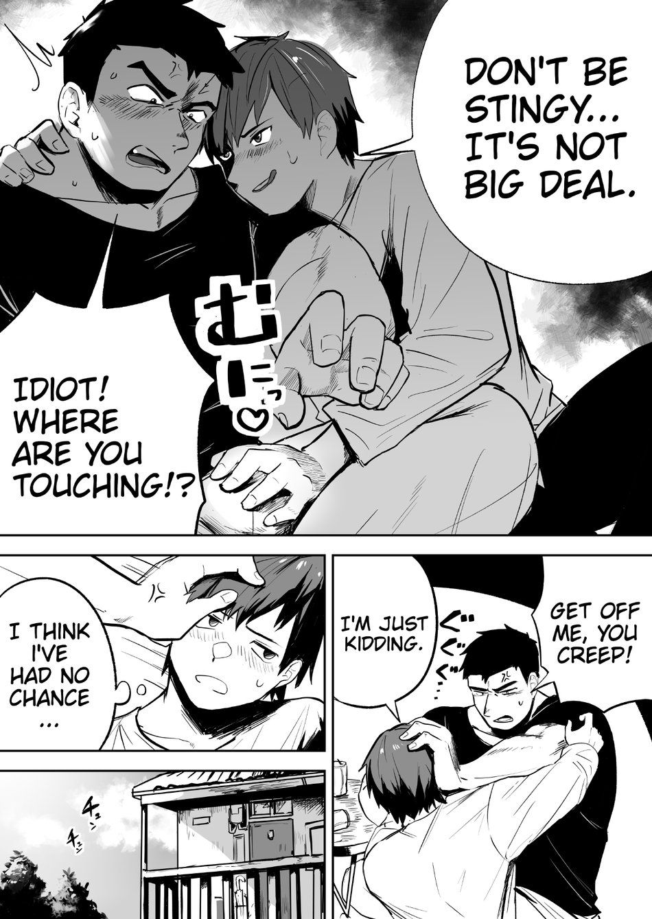 Gachimuchi Nonke no Shinyuu ga Jitsuwa Ore no Koto Daisuki datta Kudan ni Tsuite | A stocky straight guy who actually loves me page 3 full