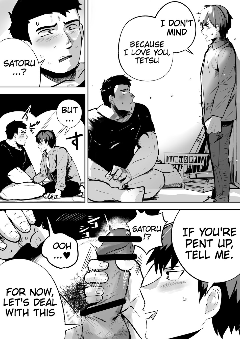 Gachimuchi Nonke no Shinyuu ga Jitsuwa Ore no Koto Daisuki datta Kudan ni Tsuite | A stocky straight guy who actually loves me page 7 full
