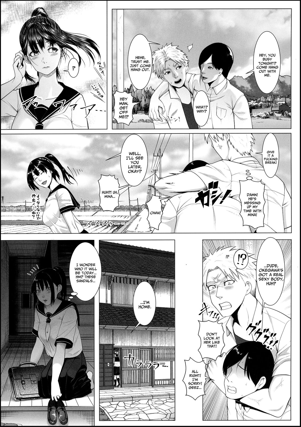 Haramase no Shima 3 ~Kodane o Shikomare Modaeru Otome~ | Pregnant Island 3 - A Girl is Agonisingly Filled With Semen  =CBS= page 4 full