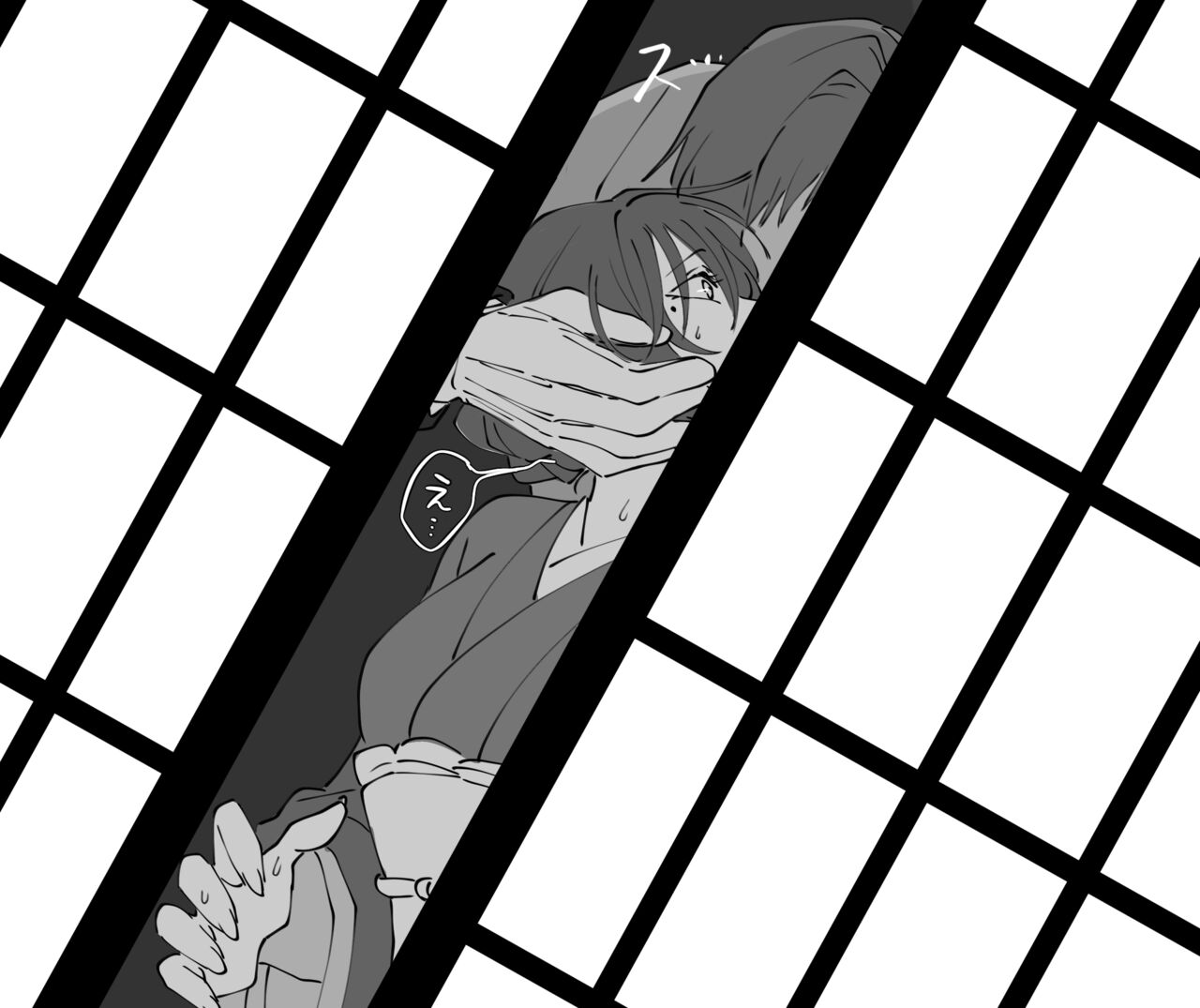 Hiruya Family Tales 8 page 8 full