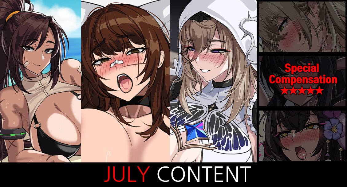 July 2022 reward page 1 full