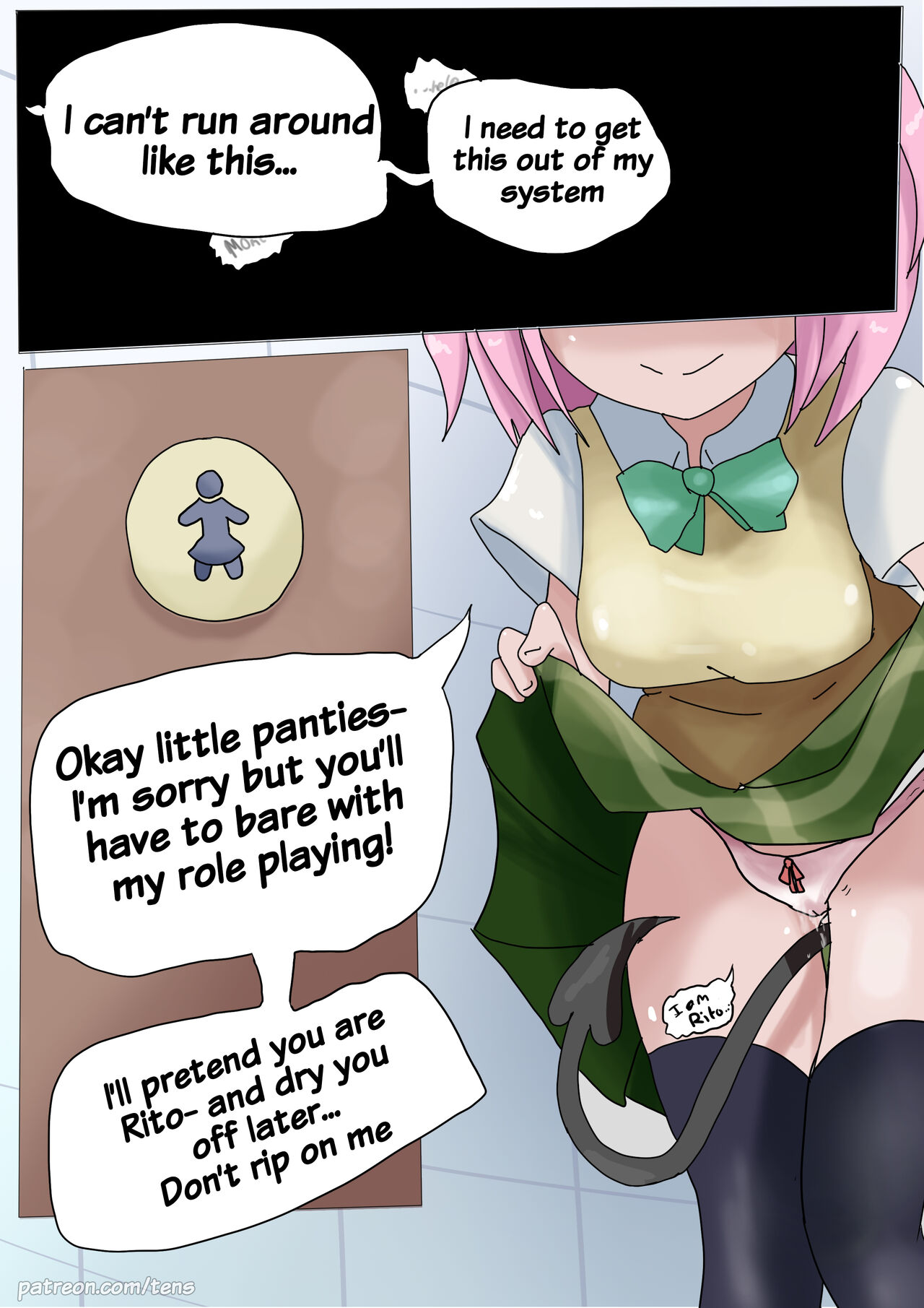 Momos Panties page 9 full