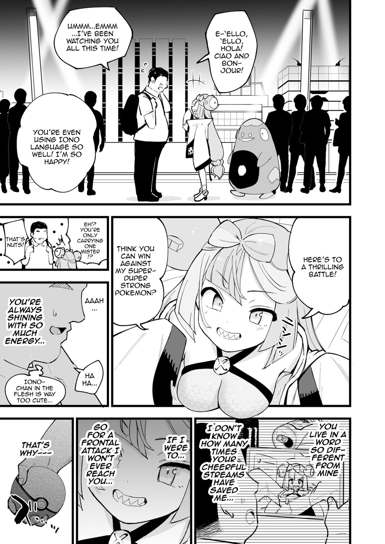 Saimin Nanjamo-chan | Hypnotized Iono page 4 full