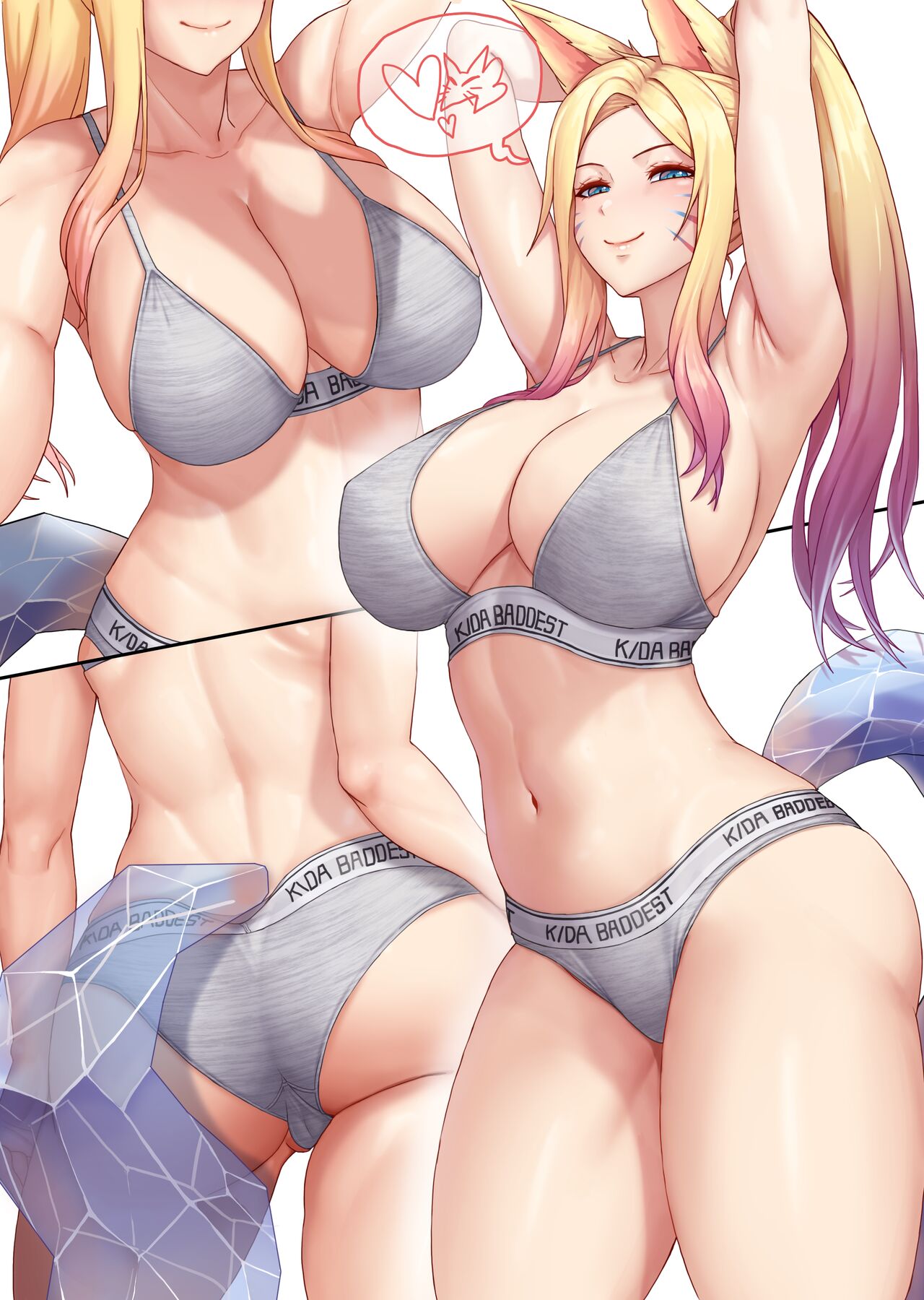 KDA Ahri Underwear page 1 full