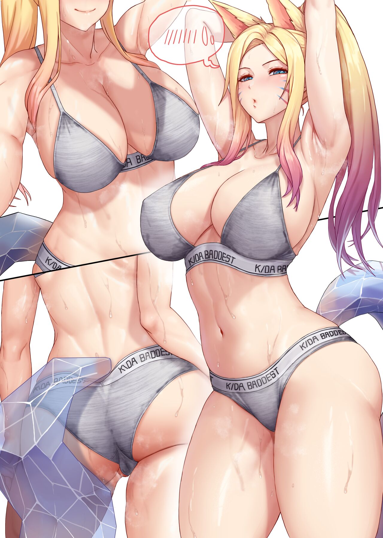 KDA Ahri Underwear page 2 full