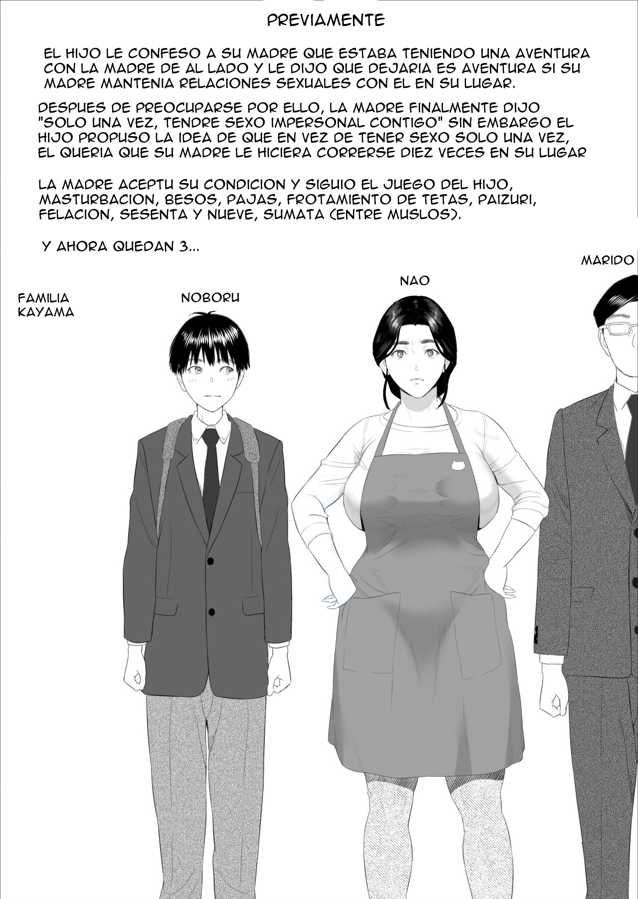 Kinjo Yuuwaku Boku ga Okaa-san to Konna Koto ni Nacchau Hanashi 2 | Seducción de barrio La historia de cómo acabe así con mi madre 2 page 2 full