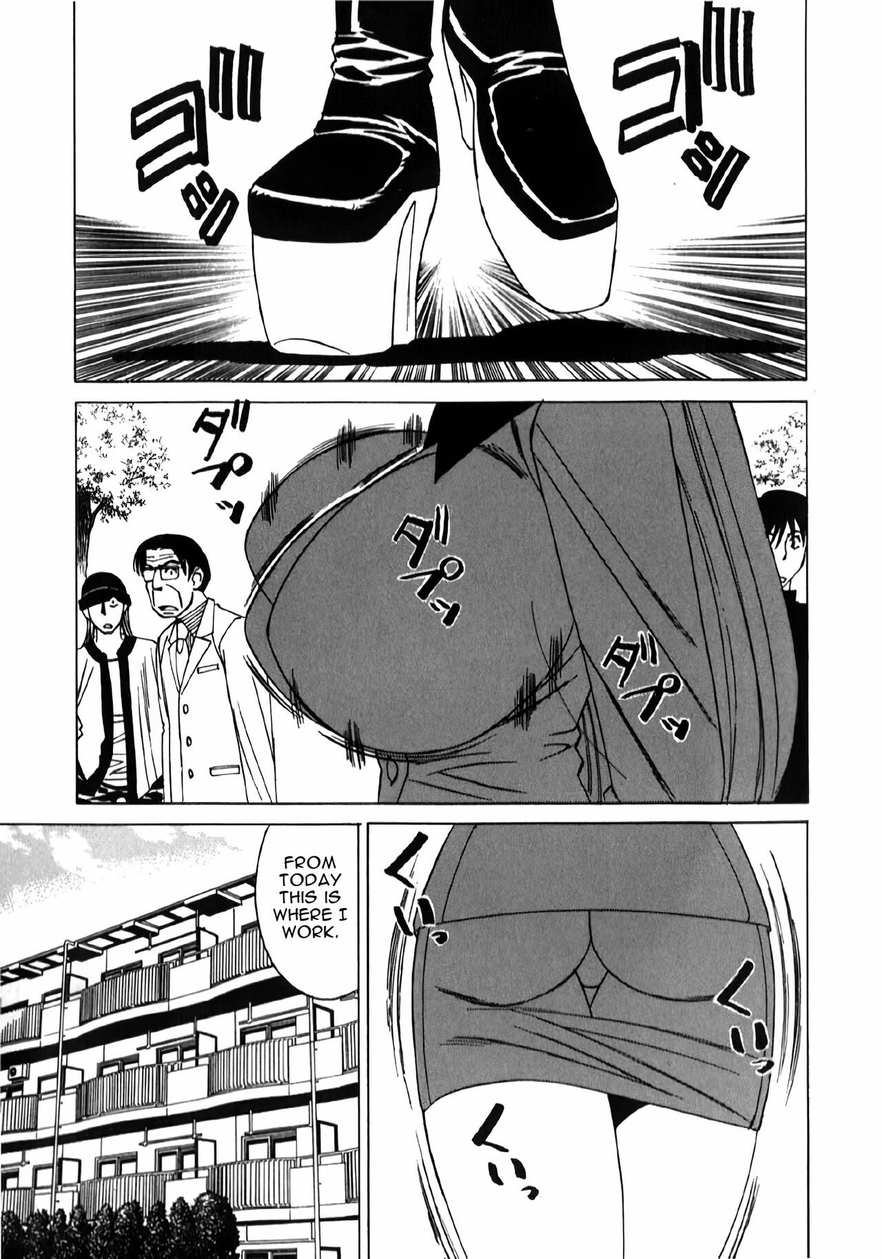 Katei Kyoushi Higyaku no Yuuwaku - Private Teacher Series - 02 - Ch. 1 page 3 full