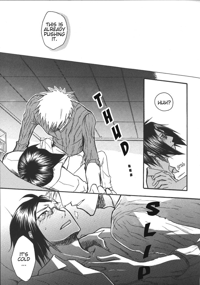 Road of the Family page 5 full
