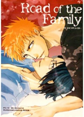 Road of the Family cover