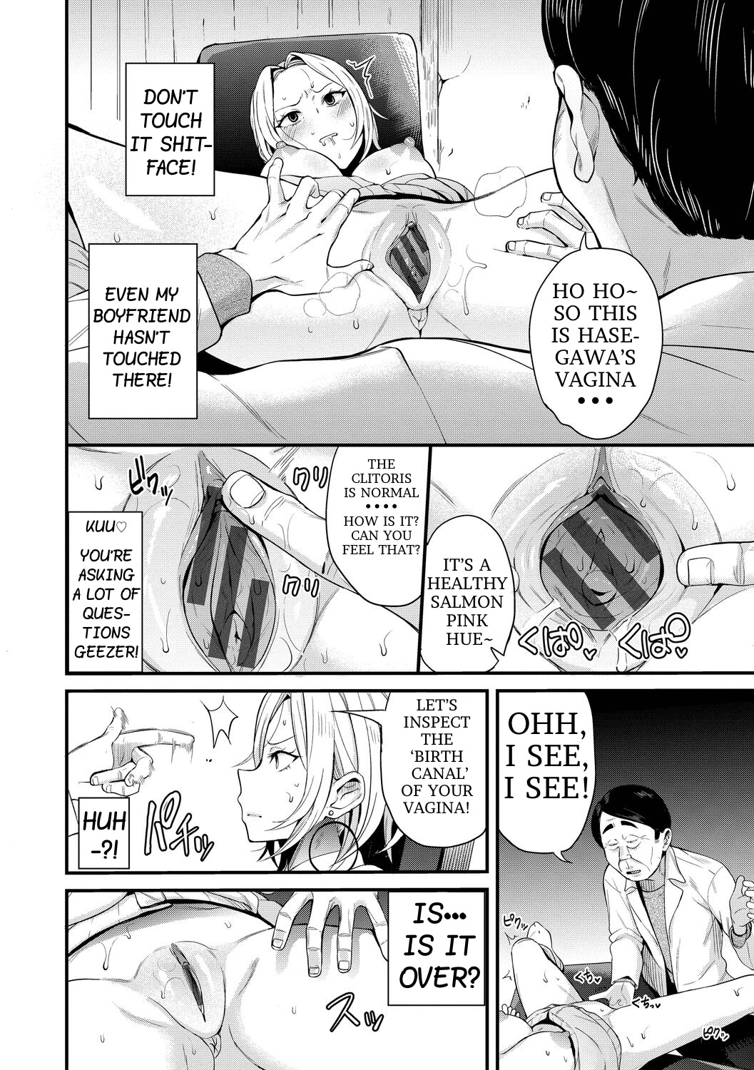 Body Stop ~ Forbidden Medical Treatment ~ page 10 full