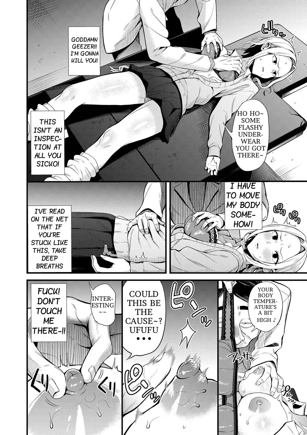 Body Stop ~ Forbidden Medical Treatment ~ page 5 full