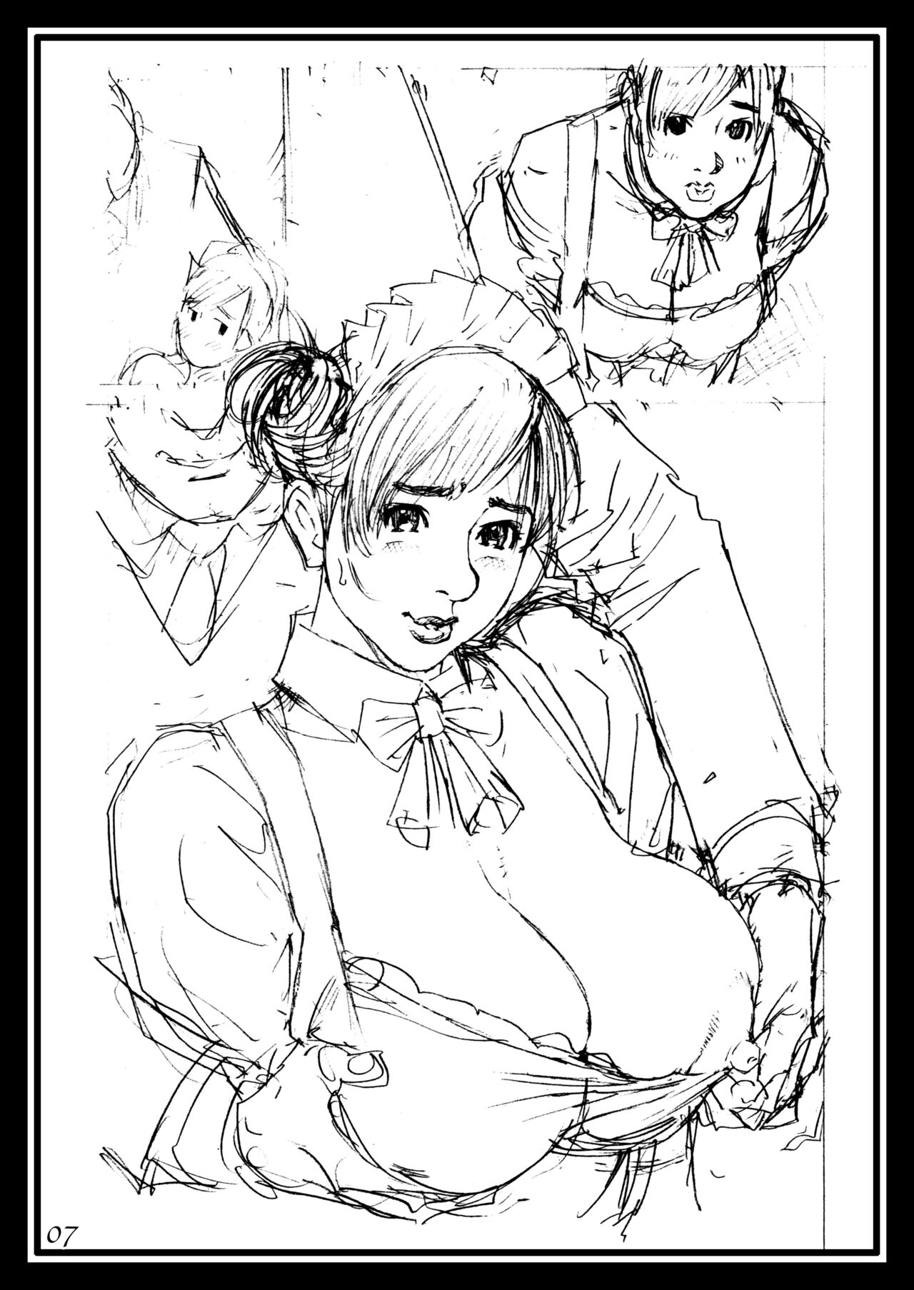 Oomisoka! Izayoi Matsuri! Rough Gashuu in M-jo Senka EX page 6 full