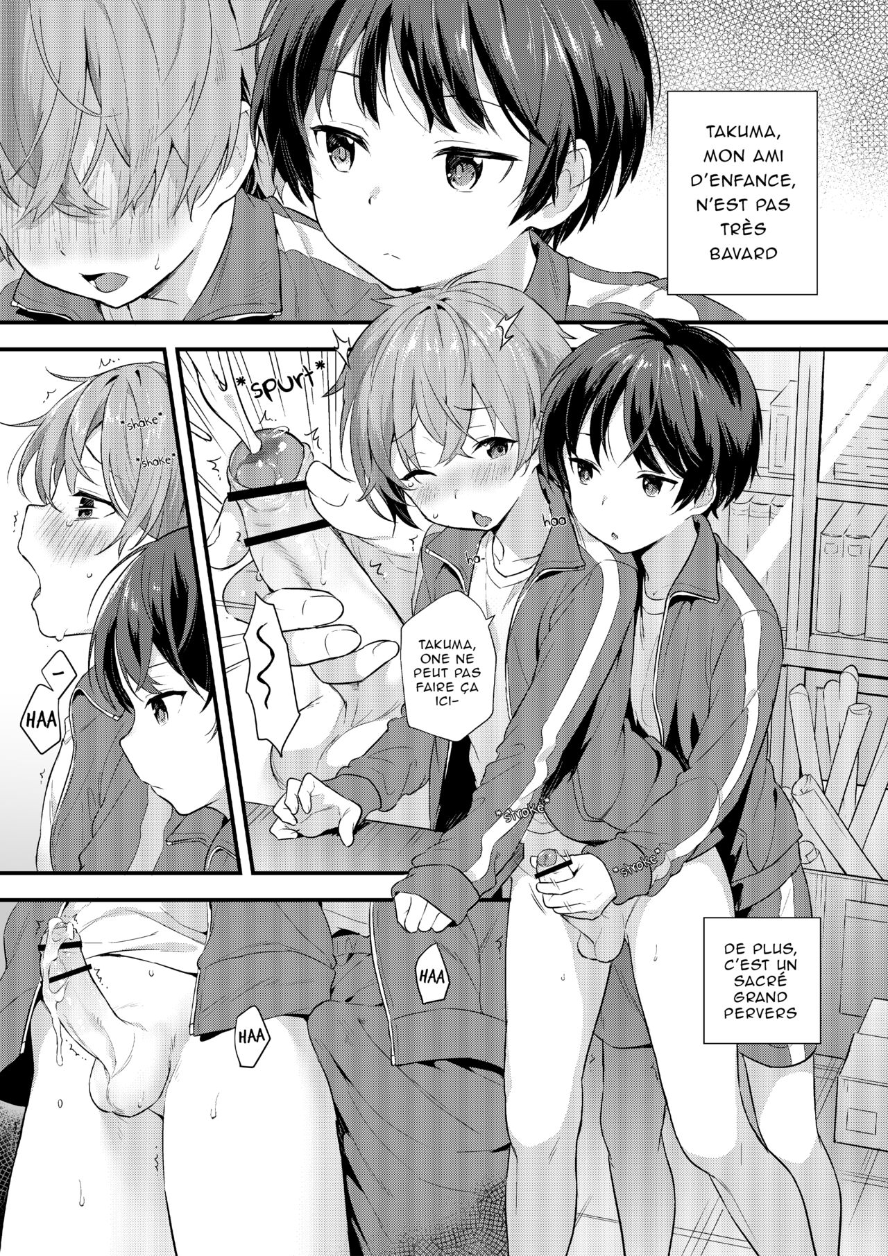Untitled   NK Translation page 4 full