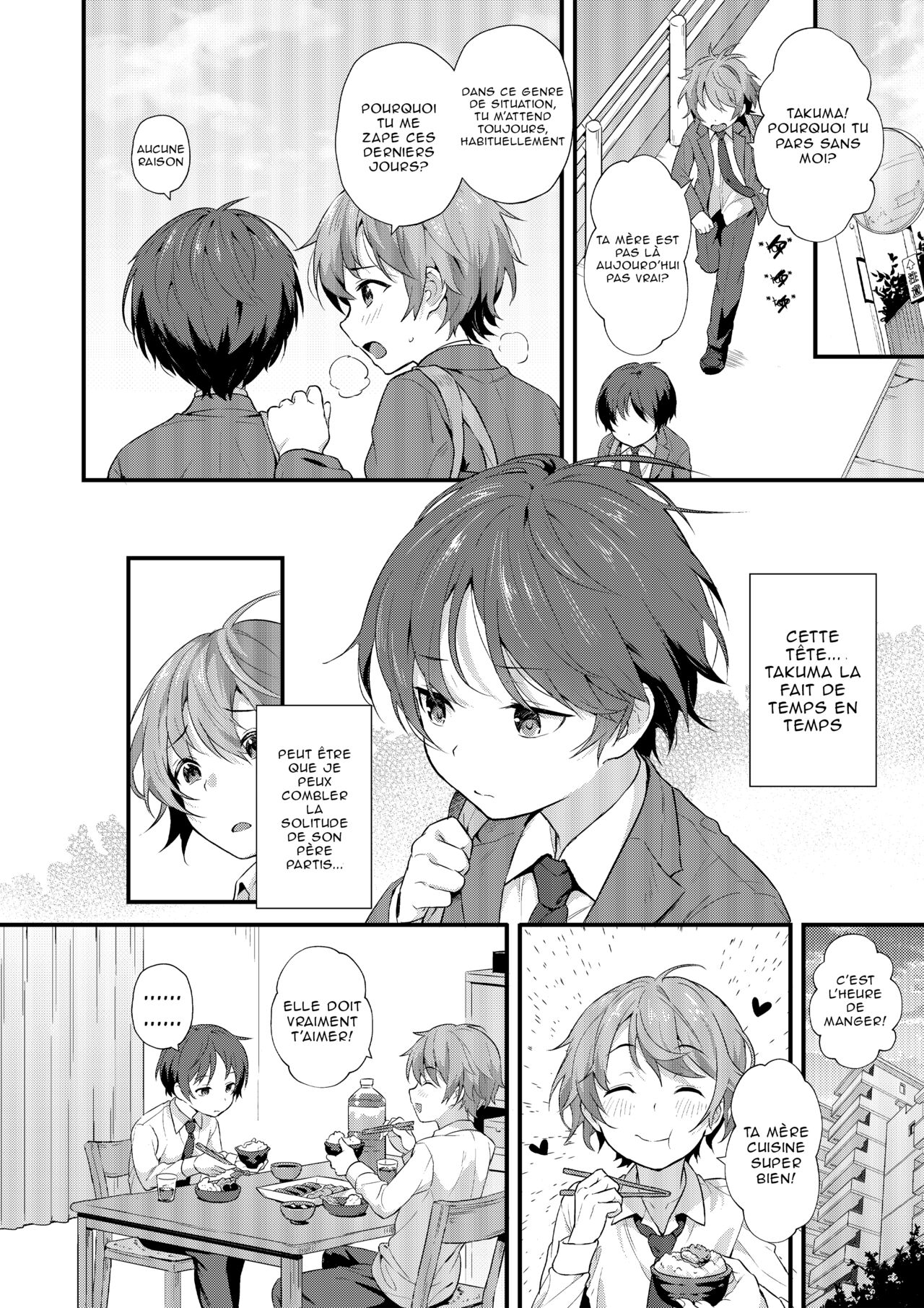 Untitled   NK Translation page 5 full