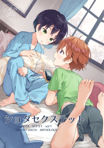 Untitled   NK Translation cover