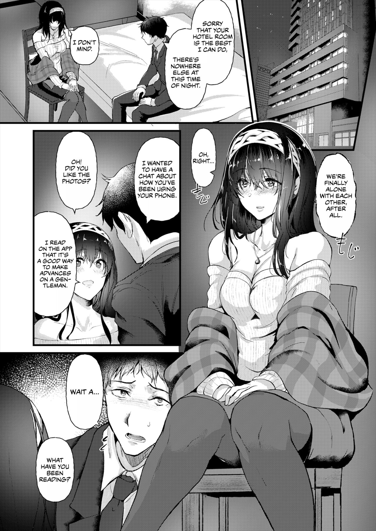 Watashi dake o Mitsumete | Keep Your Eyes Only on Me page 7 full