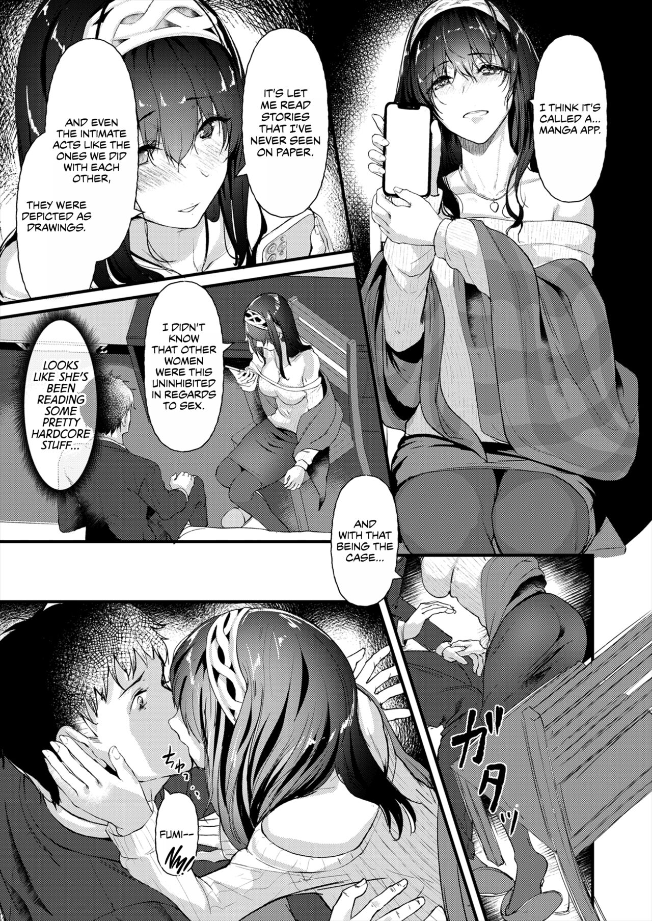 Watashi dake o Mitsumete | Keep Your Eyes Only on Me page 8 full
