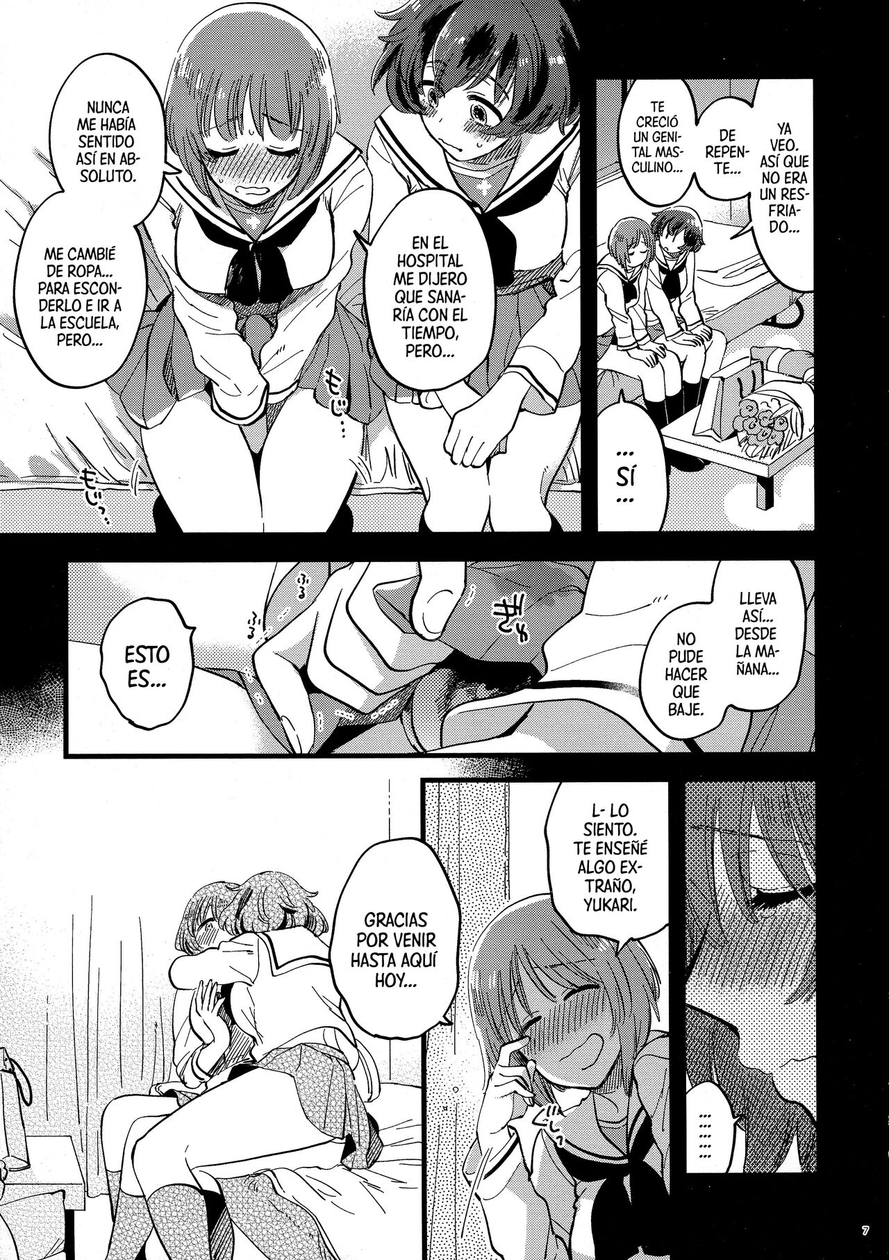 Nishizumi-dono ni Haete Shimatte mo Aishite Orimasu! | ¡Te Amaré Incluso Si Te Creció Eso, Señorita Nishizumi! page 7 full