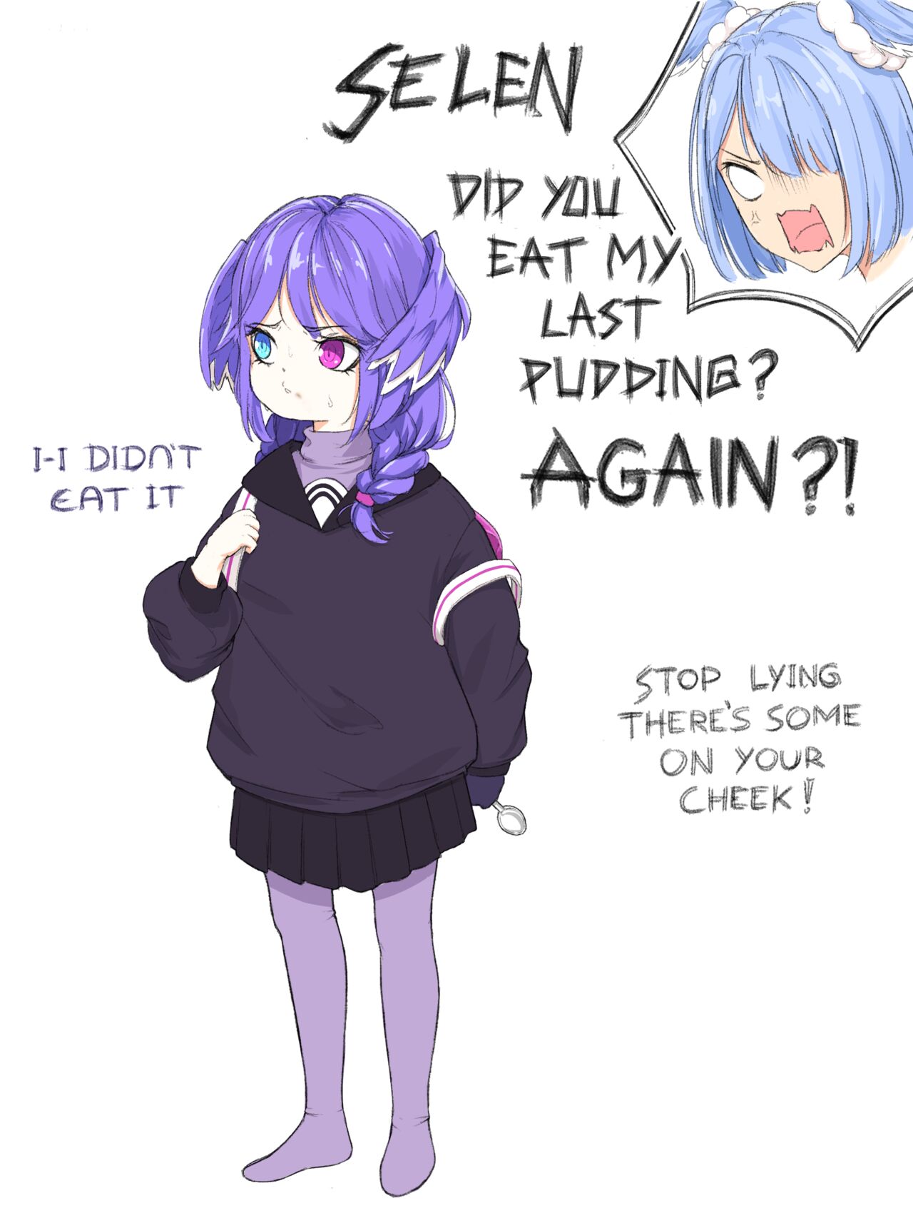 ●PIXIV● suma page 1 full